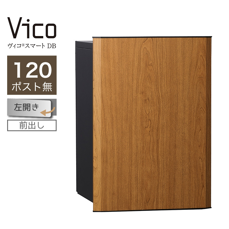 ��z�{�b�N�X ���j�\�� ���B�R�X�}�[�g DB 120 �|�X�g�� ���J �O�o �`�F���[ �X�}�[�g�L�[���� �A�v���F�� ��ˌ��ėp ��e��