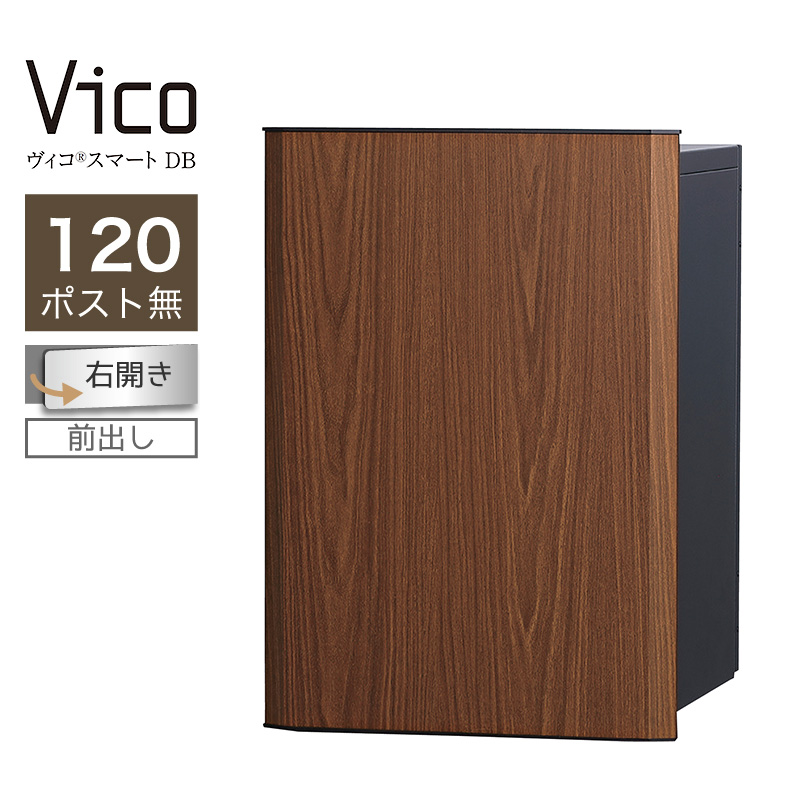 ��z�{�b�N�X ���j�\�� ���B�R�X�}�[�g DB 120 �|�X�g�� �E�J �O�o �E�H�[���i�b�g �X�}�[�g�L�[���� �A�v���F�� ��ˌ��ėp ��e��