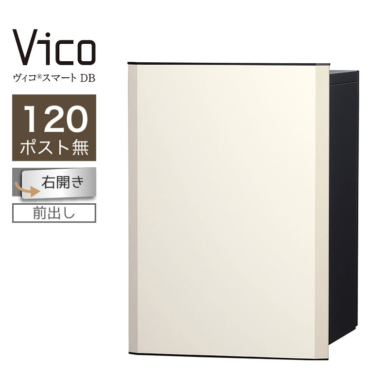 ��z�{�b�N�X ���j�\�� ���B�R�X�}�[�g DB 120 �|�X�g�� �E�J �O�o �}�b�g�z���C�g �X�}�[�g�L�[���� �A�v���F�� ��ˌ��ėp ��e��