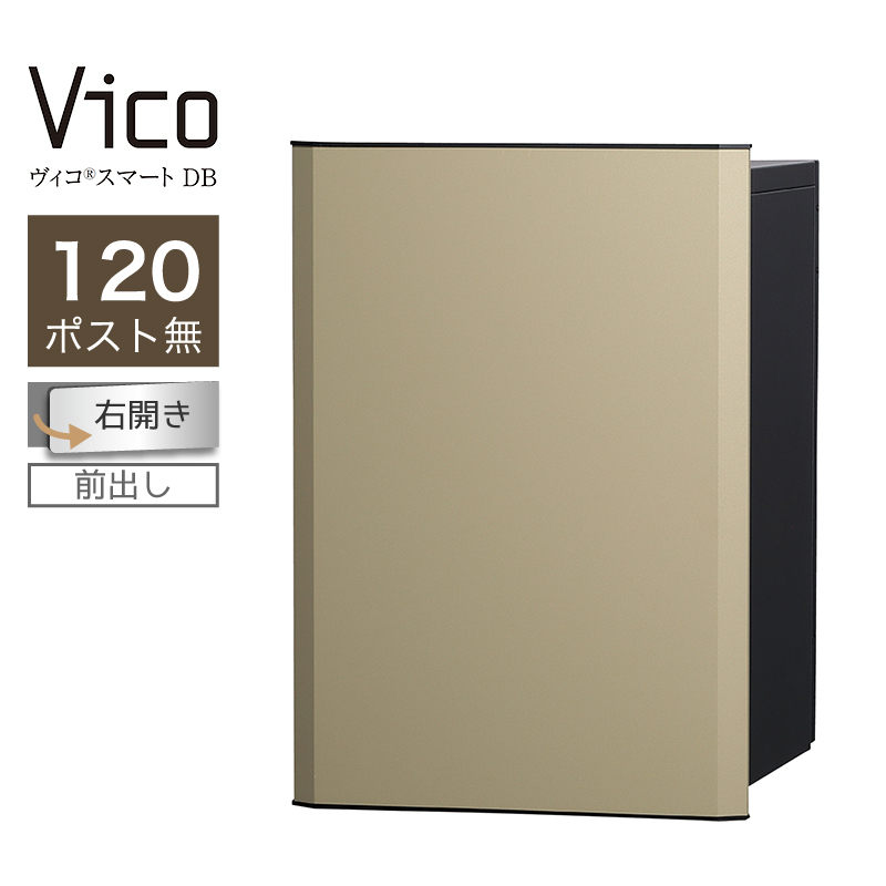 ��z�{�b�N�X ���j�\�� ���B�R�X�}�[�g DB 120 �|�X�g�� �E�J �O�o �}�b�g�x�[�W�� �X�}�[�g�L�[���� �A�v���F�� ��ˌ��ėp ��e��