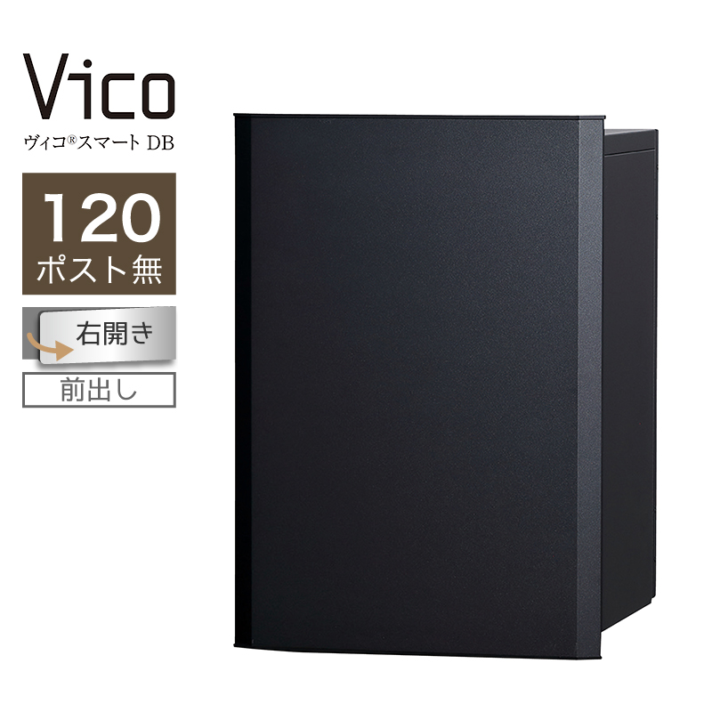 ��z�{�b�N�X ���j�\�� ���B�R�X�}�[�g DB 120 �|�X�g�� �E�J �O�o �}�b�g�u���b�N �X�}�[�g�L�[���� �A�v���F�� ��ˌ��ėp ��e��