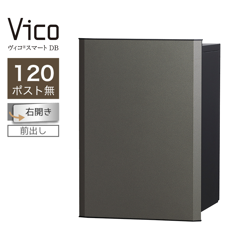 ��z�{�b�N�X ���j�\�� ���B�R�X�}�[�g DB 120 �|�X�g�� �E�J �O�o ���^���O���[ �X�}�[�g�L�[���� �A�v���F�� ��ˌ��ėp ��e��