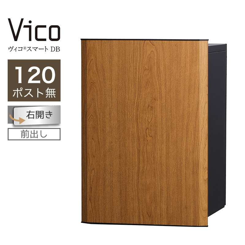 ��z�{�b�N�X ���j�\�� ���B�R�X�}�[�g DB 120 �|�X�g�� �E�J �O�o �`�F���[ �X�}�[�g�L�[���� �A�v���F�� ��ˌ��ėp ��e��