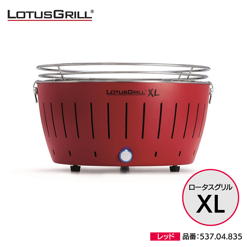 �����Y�΃o�[�x�L���[�O���� ���[�^�X�O����XL ���b�h 537.04.835 USB�Ή� �A�E�g�h�A �x�����_ �� BBQ ���W���[