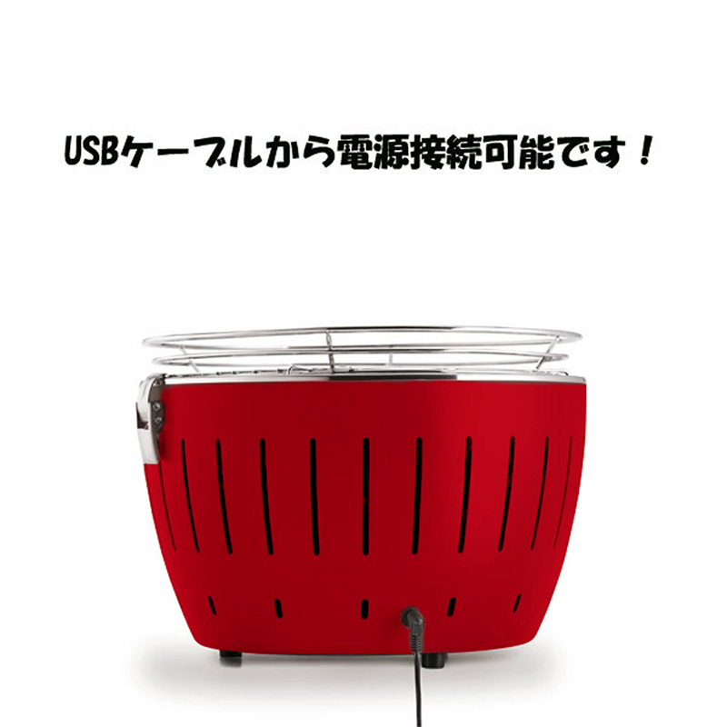 �����Y�΃o�[�x�L���[�O���� ���[�^�X�O����XL ���b�h 537.04.835 USB�Ή� �A�E�g�h�A �x�����_ �� BBQ ���W���[