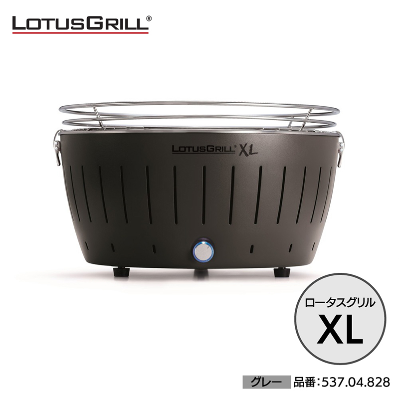 �����Y�΃o�[�x�L���[�O���� ���[�^�X�O����XL �O���[ 537.04.828 USB�Ή� �A�E�g�h�A �x�����_ �� BBQ ���W���[