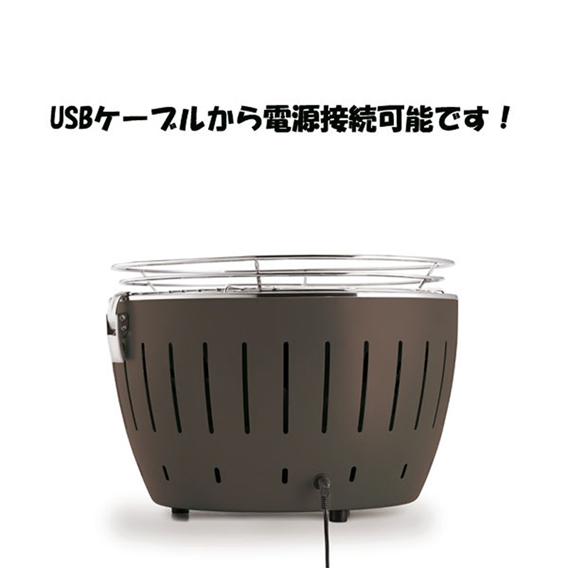 �����Y�΃o�[�x�L���[�O���� ���[�^�X�O����XL �O���[ 537.04.828 USB�Ή� �A�E�g�h�A �x�����_ �� BBQ ���W���[