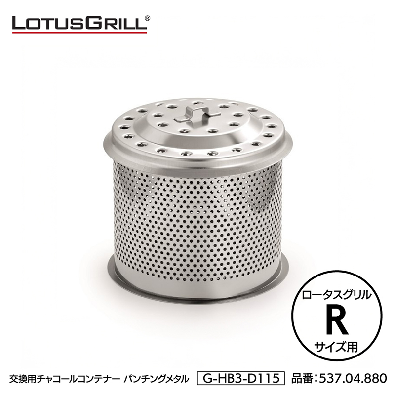 ���[�^�X�O���������p�`���R�[���R���e�i�[�p���`���O���^�� G-HB3-D115�i���M�����[�T�C�Y�p�j537.04.880