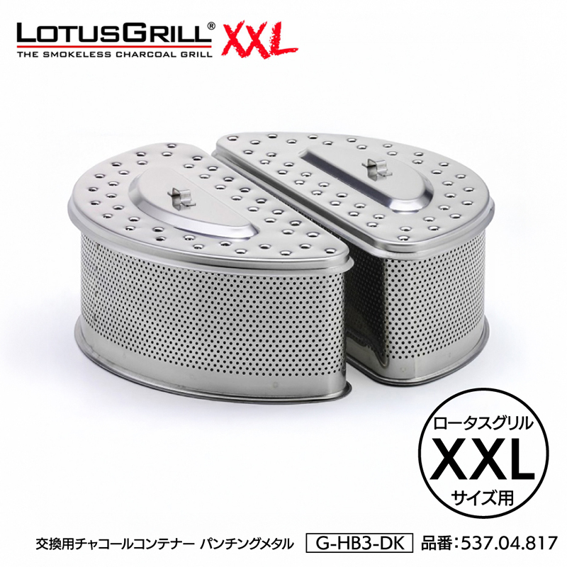 ���[�^�X�O���������p�`���R�[���R���e�i�[�p���`���O���^�� G-HB3-DK�iXXL�T�C�Y�p�j537.04.817