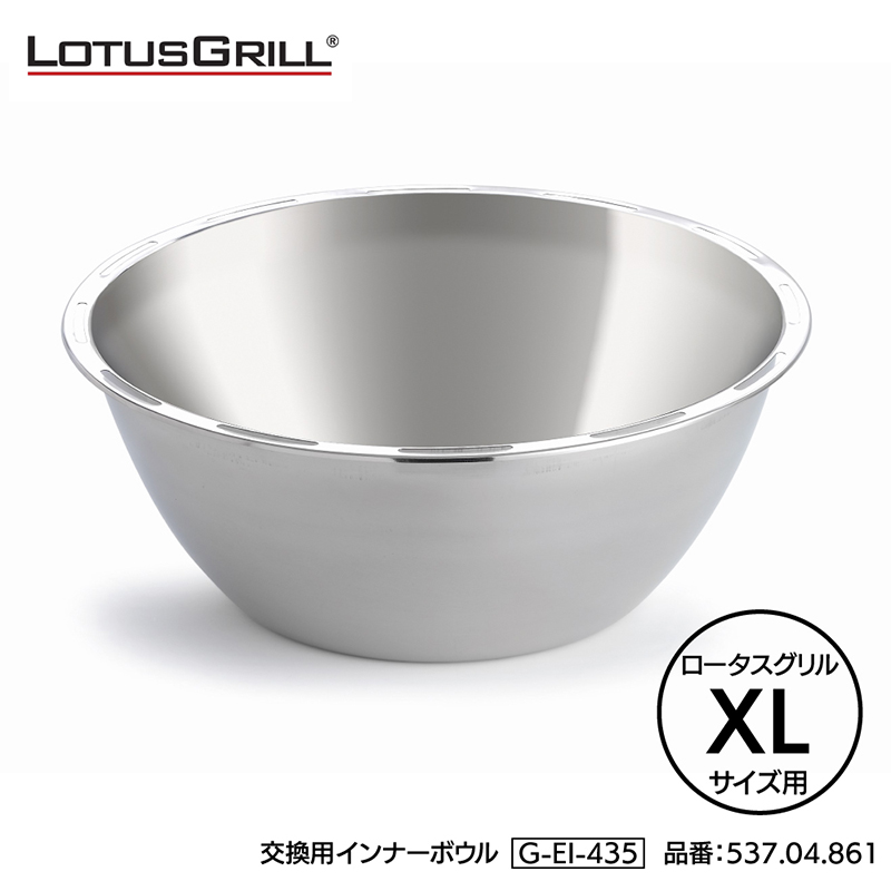 ���[�^�X�O���������p�C���i�[�{�E��XL�iXL�T�C�Y�p�jG-EI-435 537.04.861