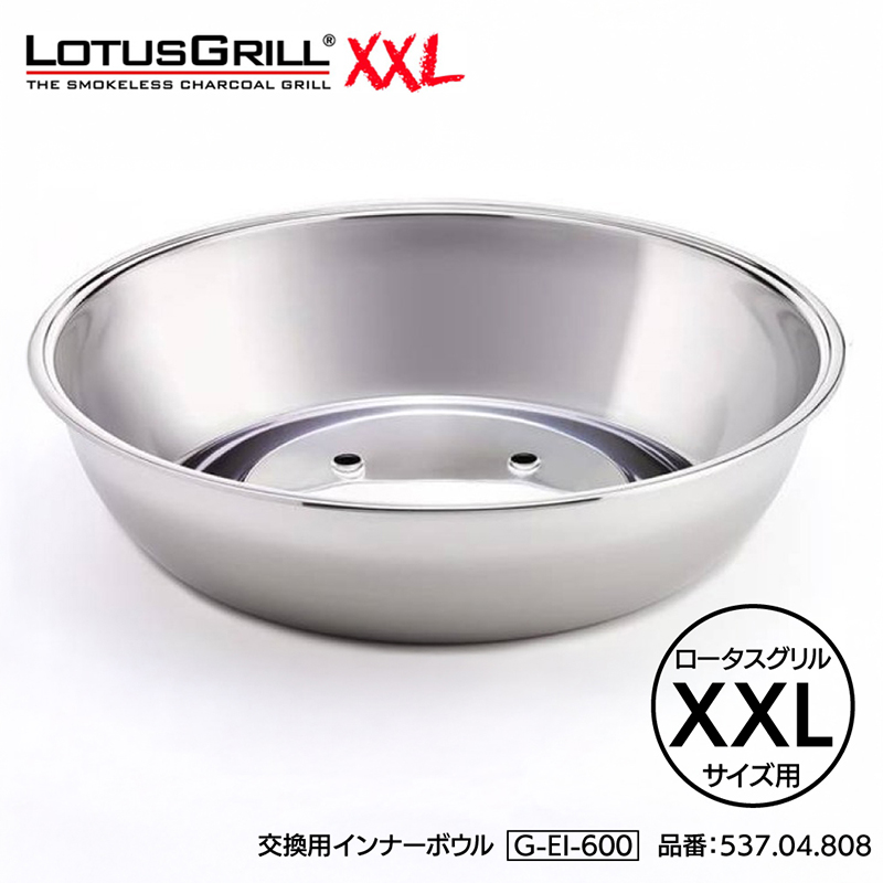 ���[�^�X�O���������p�C���i�[�{�E��XXL�iXXL�T�C�Y�p�jG-EI-600 537.04.808