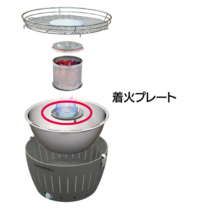 ���[�^�X�O���������p���΃v���[�g�i���M�����[�T�C�Y�p�jG-EA-34 537.04.850