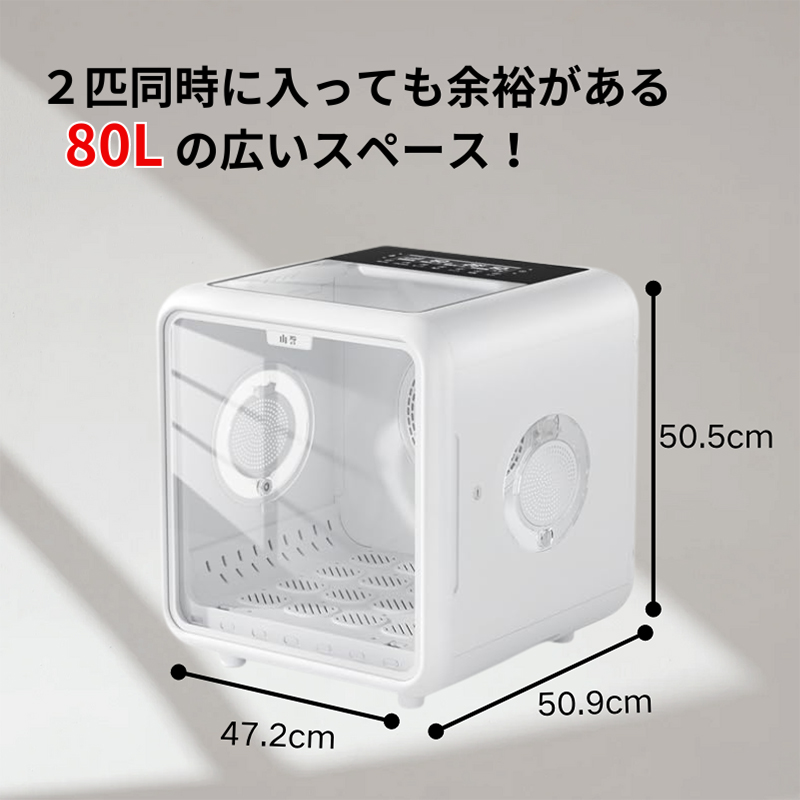 ���� ���� �y�b�g�h���C���[�� MH66 �V���t �Ɩ����C�g���� �G�A�V�����[ �y�b�g���[�� 80L ��g�[ �É� �� �L ���^ ���^ �������ȒP �}�C�i�X�C�I��