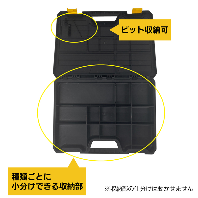 FIRST PRO �c�[���{�b�N�X�t�����ݑ� TOOL-UP-1 �C�G���[ �H����[ ���@�\ �؍H��� ��C�H�� DIY ���j��H �x���`