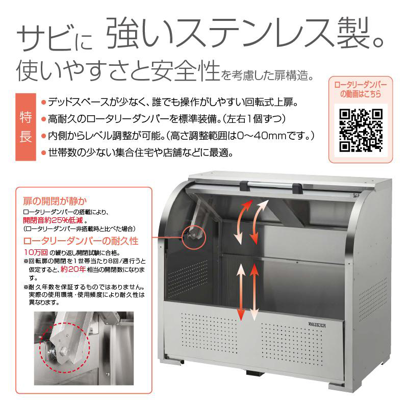 �_�C�P�� �N���[���X�g�b�J�[ CKS-1907 �y3��Z�b�g�z �S�~�X�e�[�V���� �S�~���W�� ��^ ���O �J���X�΍� �X�e�����X