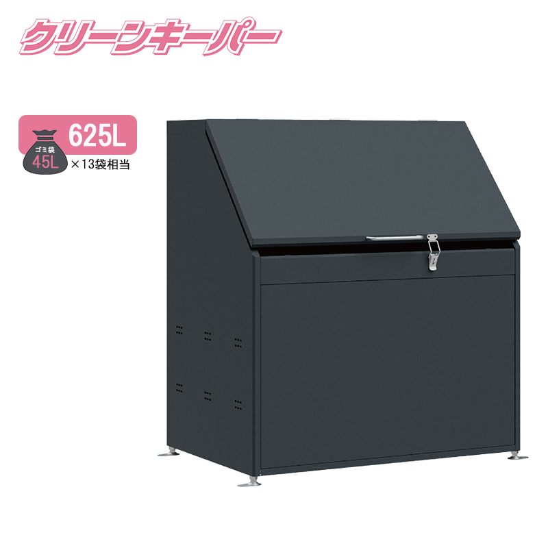 �^�N�{ �S�~���W�� �N���[���L�[�p�[ CK-D1007Y �A�C�{���[�u���b�N ��^ �S�~�X�g�b�J�[ �}���V���� �W���Z�� �A�p�[�g