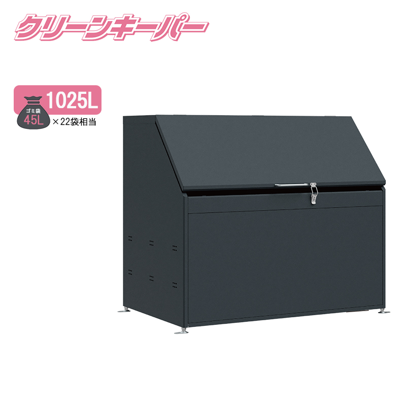 �^�N�{ �S�~���W�� �N���[���L�[�p�[ CK-D1309Y �A�C�{���[�u���b�N ��^ �S�~�X�g�b�J�[ �}���V���� �W���Z�� �A�p�[�g