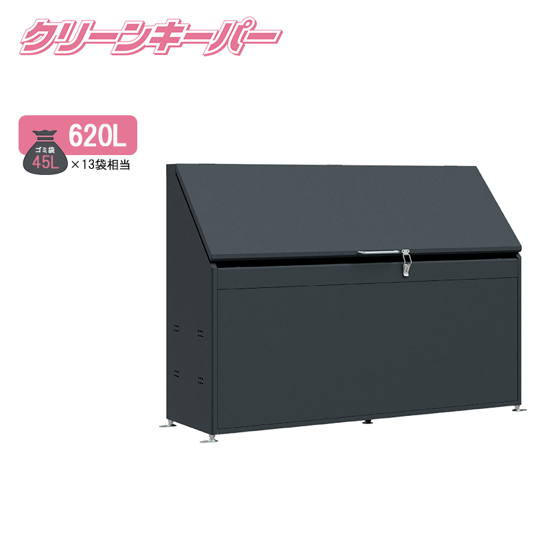 �^�N�{ �S�~���W�� �N���[���L�[�p�[ CK-D1605Y �A�C�{���[�u���b�N ��^ �S�~�X�g�b�J�[ �}���V���� �W���Z�� �A�p�[�g