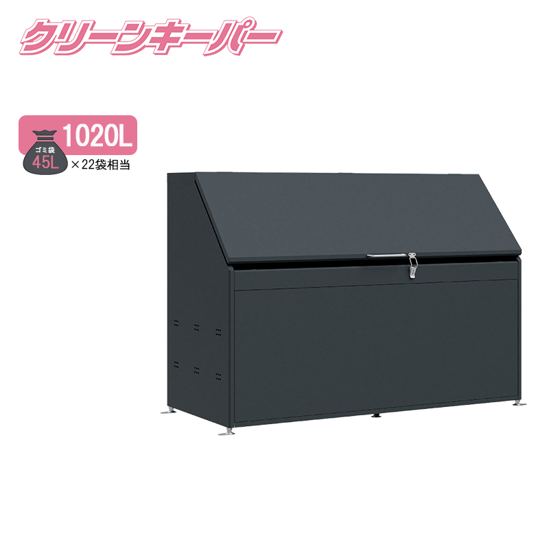 �^�N�{ �S�~���W�� �N���[���L�[�p�[ CK-D1607Y �A�C�{���[�u���b�N ��^ �S�~�X�g�b�J�[ �}���V���� �W���Z�� �A�p�[�g