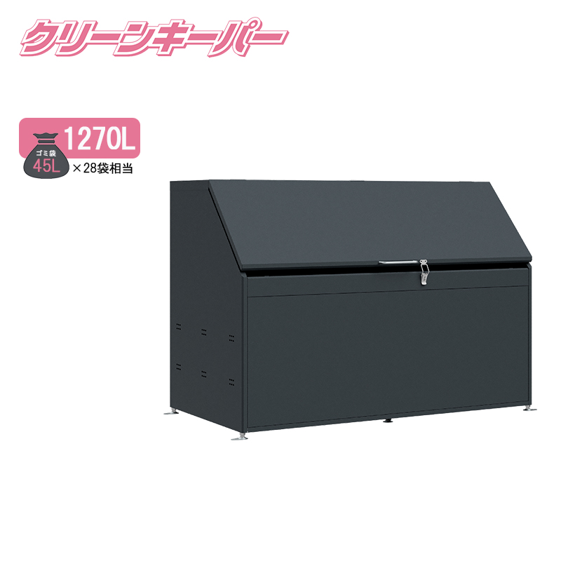 �^�N�{ �S�~���W�� �N���[���L�[�p�[ CK-D1609Y �A�C�{���[�u���b�N ��^ �S�~�X�g�b�J�[ �}���V���� �W���Z�� �A�p�[�g