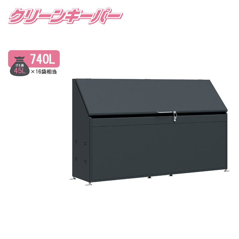 �^�N�{ �S�~���W�� �N���[���L�[�p�[ CK-D1905Y �A�C�{���[�u���b�N ��^ �S�~�X�g�b�J�[ �}���V���� �W���Z�� �A�p�[�g