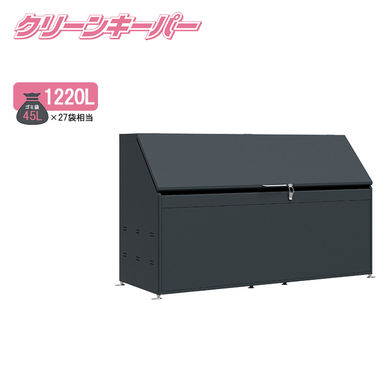 �^�N�{ �S�~���W�� �N���[���L�[�p�[ CK-D1907Y �A�C�{���[�u���b�N ��^ �S�~�X�g�b�J�[ �}���V���� �W���Z�� �A�p�[�g