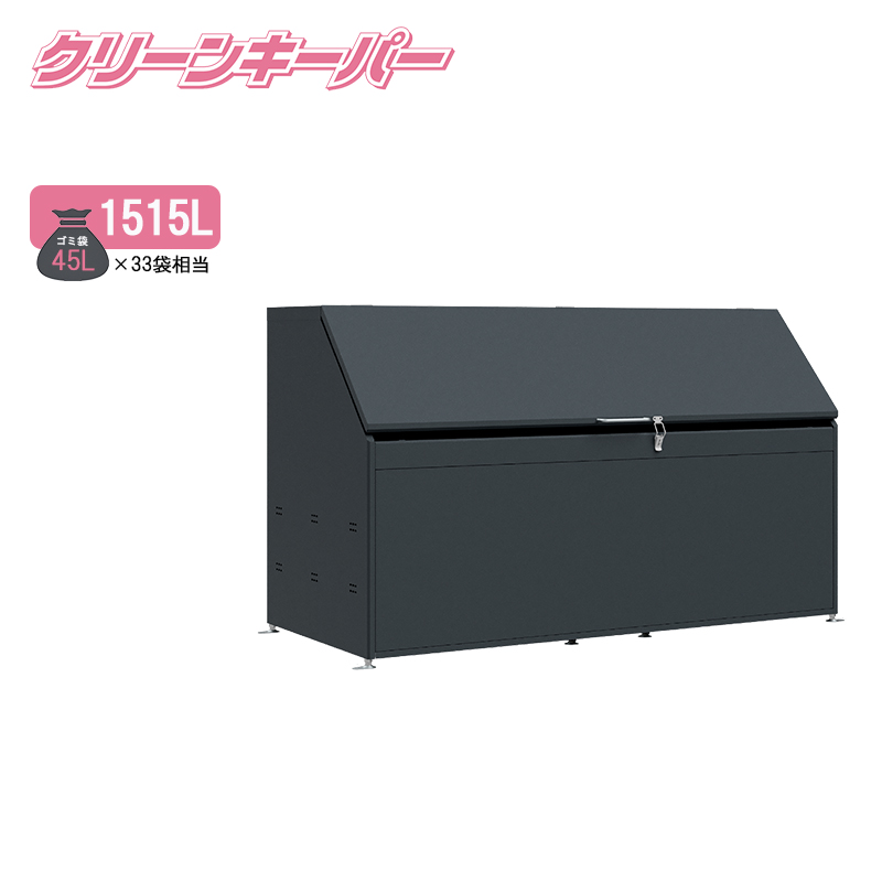 �^�N�{ �S�~���W�� �N���[���L�[�p�[ CK-D1909Y �A�C�{���[�u���b�N ��^ �S�~�X�g�b�J�[ �}���V���� �W���Z�� �A�p�[�g