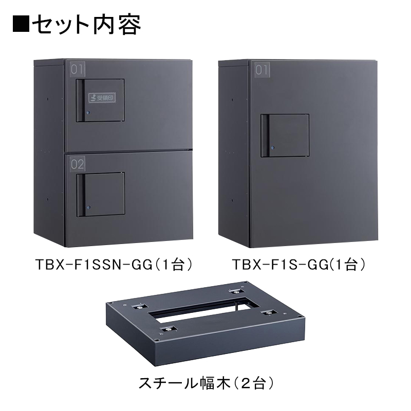 �_�C�P�� ���^��z�{�b�N�X TBX-F�^ 5~10���ь�/2��3BOX�Z�b�g �{�́F�_�[�N�O���[ ���F�_�[�N�O���[ ���؁F�_�[�N�O���[ �h�H�^ �O���O�o ���󒍐��Y�i