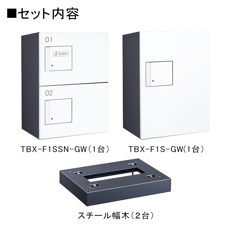 �_�C�P�� ���^��z�{�b�N�X TBX-F�^ 5~10���ь�/2��3BOX�Z�b�g �{�́F�_�[�N�O���[ ���F�z���C�g ���؁F�_�[�N�O���[ �h�H�^ �O���O�o ���󒍐��Y�i