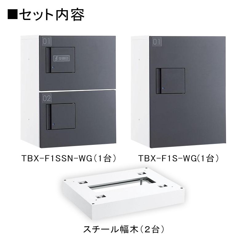 �_�C�P�� ���^��z�{�b�N�X TBX-F�^ 5~10���ь�/2��3BOX�Z�b�g �{�́F�z���C�g ���F�_�[�N�O���[ ���؁F�z���C�g �h�H�^ �O���O�o ���󒍐��Y�i