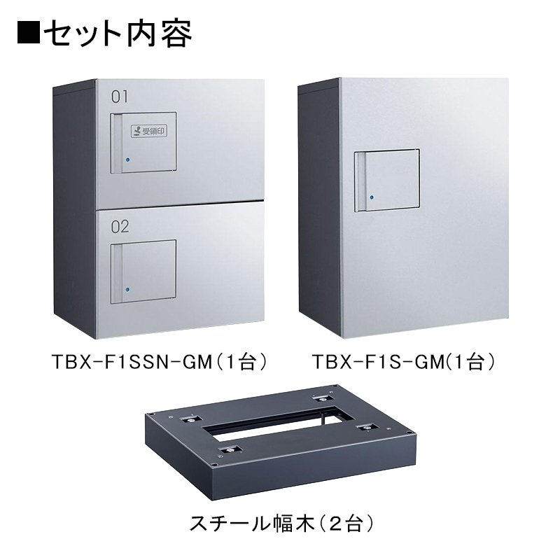 �_�C�P�� ���^��z�{�b�N�X TBX-F�^ 5~10���ь�/2��3BOX�Z�b�g �{�́F�_�[�N�O���[ ���F�V���o�[���^���b�N ���؁F�_�[�N�O���[ �h�H�^ �O���O�o ���󒍐��Y�i