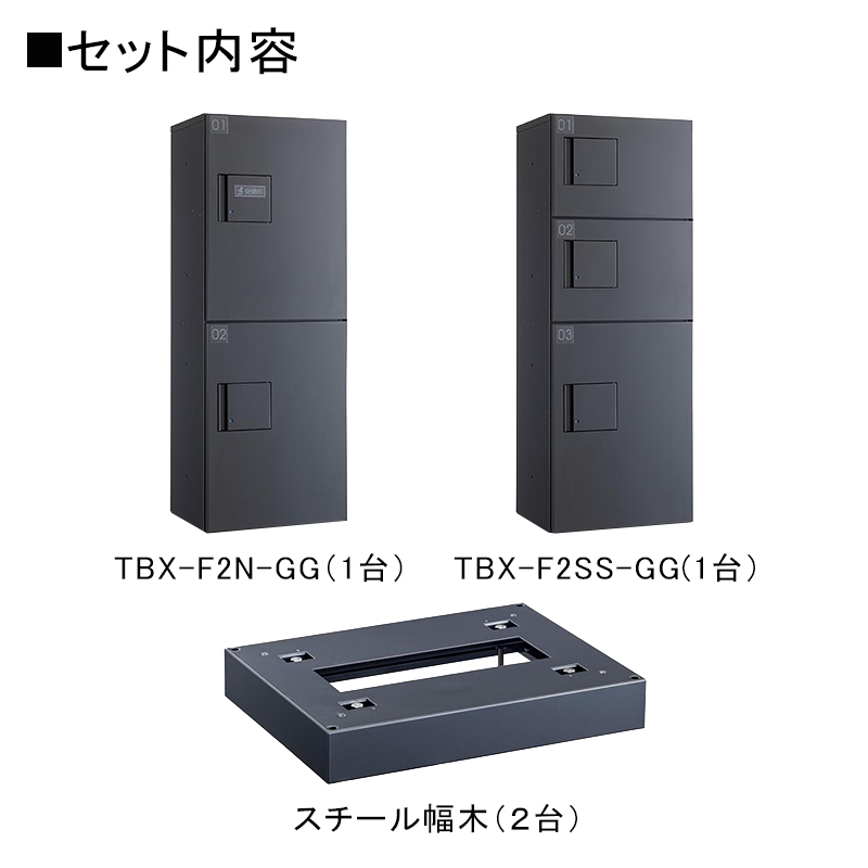 �_�C�P�� ���^��z�{�b�N�X TBX-F�^ 10~15���ь�/2��5BOX�Z�b�g �{�́F�_�[�N�O���[ ���F�_�[�N�O���[ ���؁F�_�[�N�O���[ �h�H�^ �O���O�o ���󒍐��Y�i