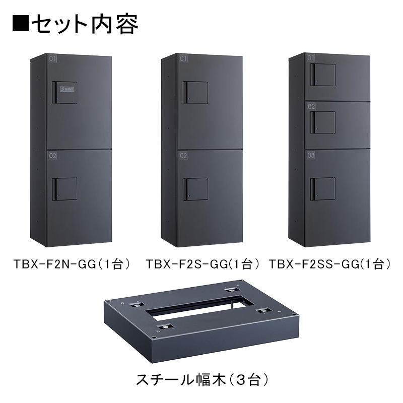 �_�C�P�� ���^��z�{�b�N�X TBX-F�^ 15~20���ь�/3��7BOX�Z�b�g �{�́F�_�[�N�O���[ ���F�_�[�N�O���[ ���؁F�_�[�N�O���[ �h�H�^ �O���O�o ���󒍐��Y�i