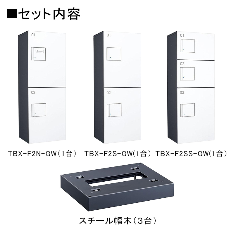 �_�C�P�� ���^��z�{�b�N�X TBX-F�^ 15~20���ь�/3��7BOX�Z�b�g �{�́F�_�[�N�O���[ ���F�z���C�g ���؁F�_�[�N�O���[ �h�H�^ �O���O�o ���󒍐��Y�i