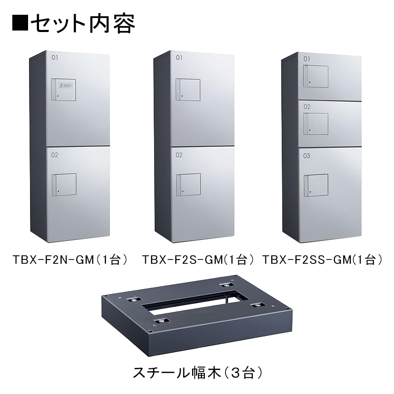 �_�C�P�� ���^��z�{�b�N�X TBX-F�^ 15~20���ь�/3��7BOX�Z�b�g �{�́F�_�[�N�O���[ ���F�V���o�[���^���b�N ���؁F�_�[�N�O���[ �h�H�^ �O���O�o ���󒍐��Y�i