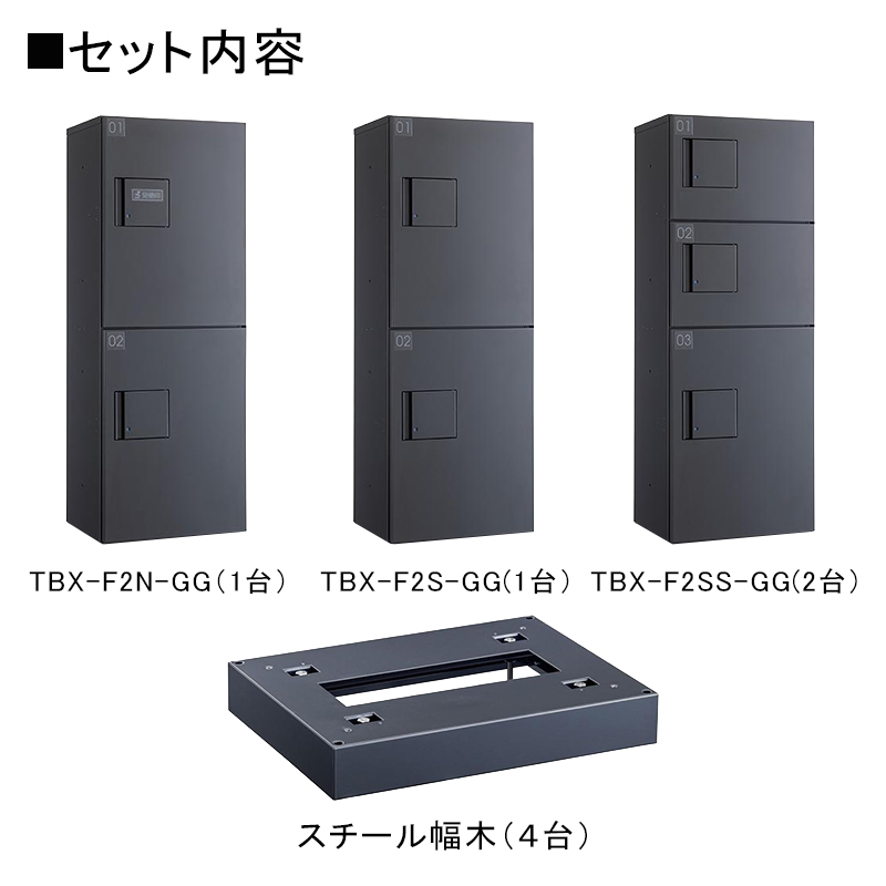 �_�C�P�� ���^��z�{�b�N�X TBX-F�^ 20~30���ь�/4��10BOX�Z�b�g �{�́F�_�[�N�O���[ ���F�_�[�N�O���[ ���؁F�_�[�N�O���[ �h�H�^ �O���O�o ���󒍐��Y�i