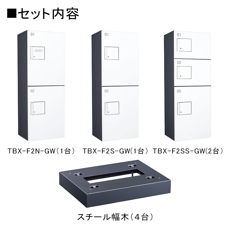 �_�C�P�� ���^��z�{�b�N�X TBX-F�^ 20~30���ь�/4��10BOX�Z�b�g �{�́F�_�[�N�O���[ ���F�z���C�g ���؁F�_�[�N�O���[ �h�H�^ �O���O�o ���󒍐��Y�i