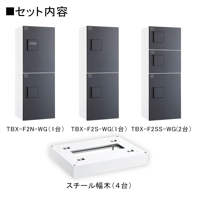 �_�C�P�� ���^��z�{�b�N�X TBX-F�^ 20~30���ь�/4��10BOX�Z�b�g �{�́F�z���C�g ���F�_�[�N�O���[ ���؁F�z���C�g �h�H�^ �O���O�o ���󒍐��Y�i