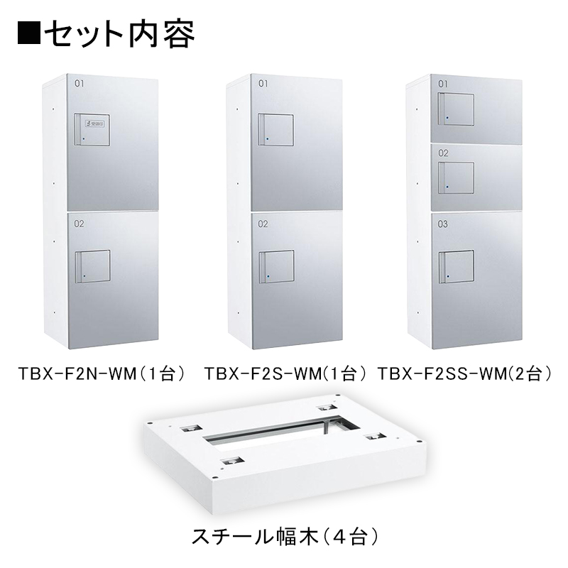 �_�C�P�� ���^��z�{�b�N�X TBX-F�^ 20~30���ь�/4��10BOX�Z�b�g �{�́F�z���C�g ���F�V���o�[���^���b�N ���؁F�z���C�g �h�H�^ �O���O�o ���󒍐��Y�i