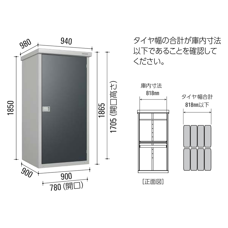 �_�C�P�� ���^���u �^�C�����[�� DM-GY099WT ���O �l��z���s��
