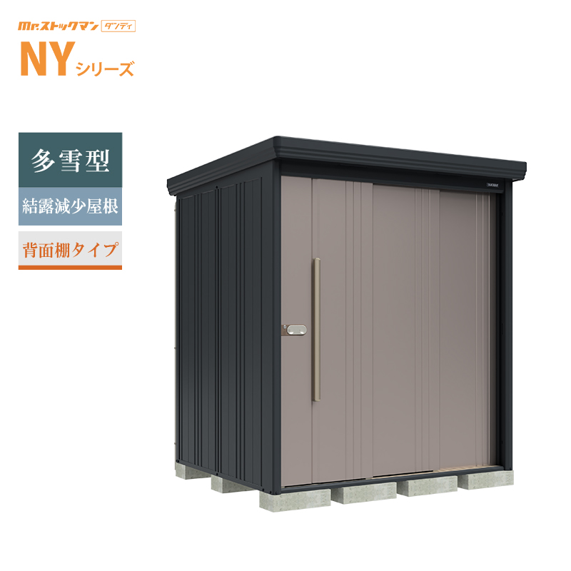 �^�N�{���u Mr.�X�g�b�N�}�� �_���f�B NY-SZ1815 �{�́F�A�C�{���[�u���b�N ����^ ���I�������� �w�ʒI�^�C�v ���O ��^ �q�� ���[[���i5�N�ۏ�][���K�㗝�X]