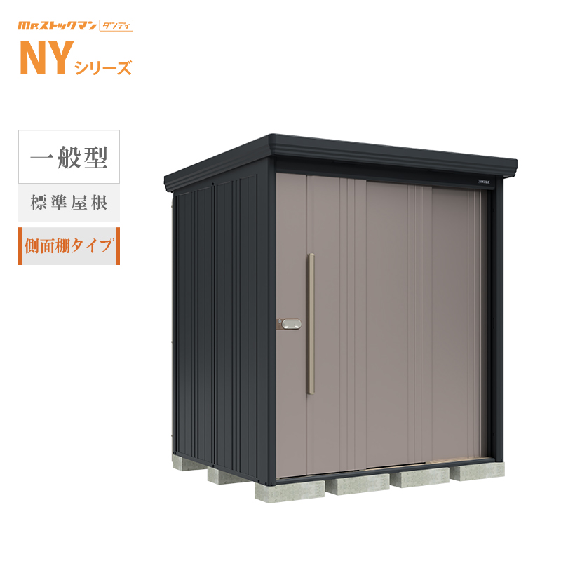 �^�N�{���u Mr.�X�g�b�N�}�� �_���f�B NY-1815Y �{�́F�A�C�{���[�u���b�N ��ʌ^ �W������ ���ʒI�^�C�v ���O ��^ �q�� ���[[���i5�N�ۏ�][���K�㗝�X]