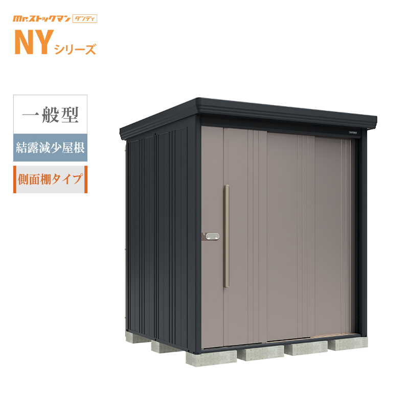 �^�N�{���u Mr.�X�g�b�N�}�� �_���f�B NY-Z1815Y �{�́F�A�C�{���[�u���b�N ��ʌ^ ���I�������� ���ʒI�^�C�v ���O ��^ �q�� ���[[���i5�N�ۏ�][���K�㗝�X]