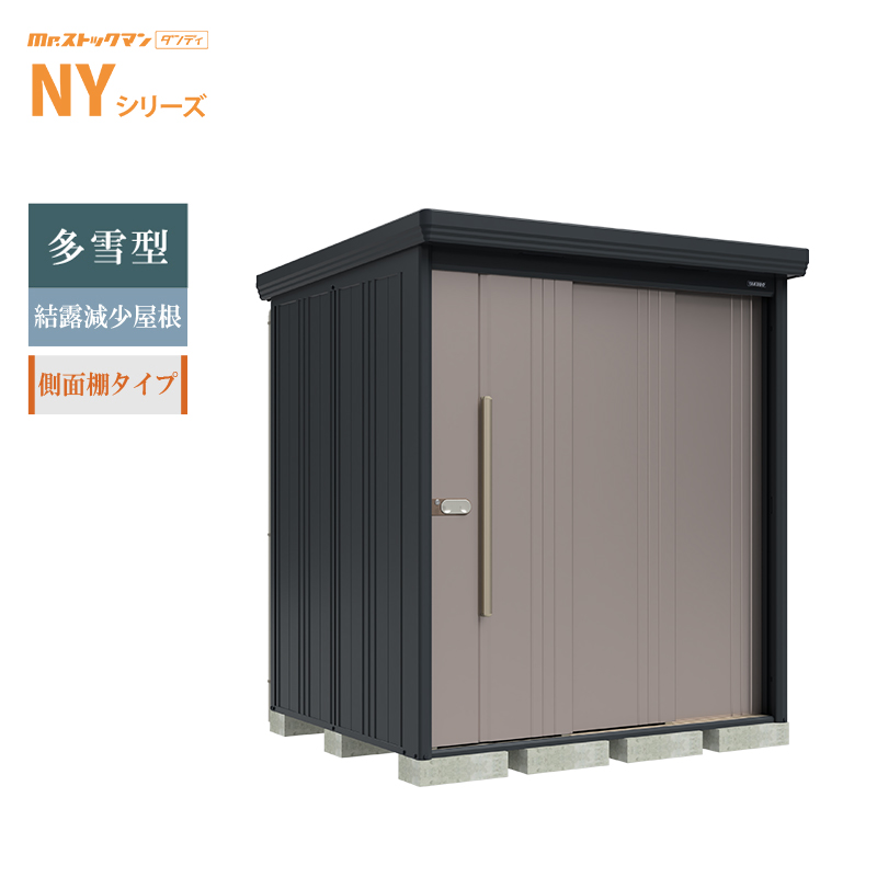 �^�N�{���u Mr.�X�g�b�N�}�� �_���f�B NY-SZ1815Y �{�́F�A�C�{���[�u���b�N ����^ ���I�������� ���ʒI�^�C�v ���O ��^ �q�� ���[[���i5�N�ۏ�][���K�㗝�X]