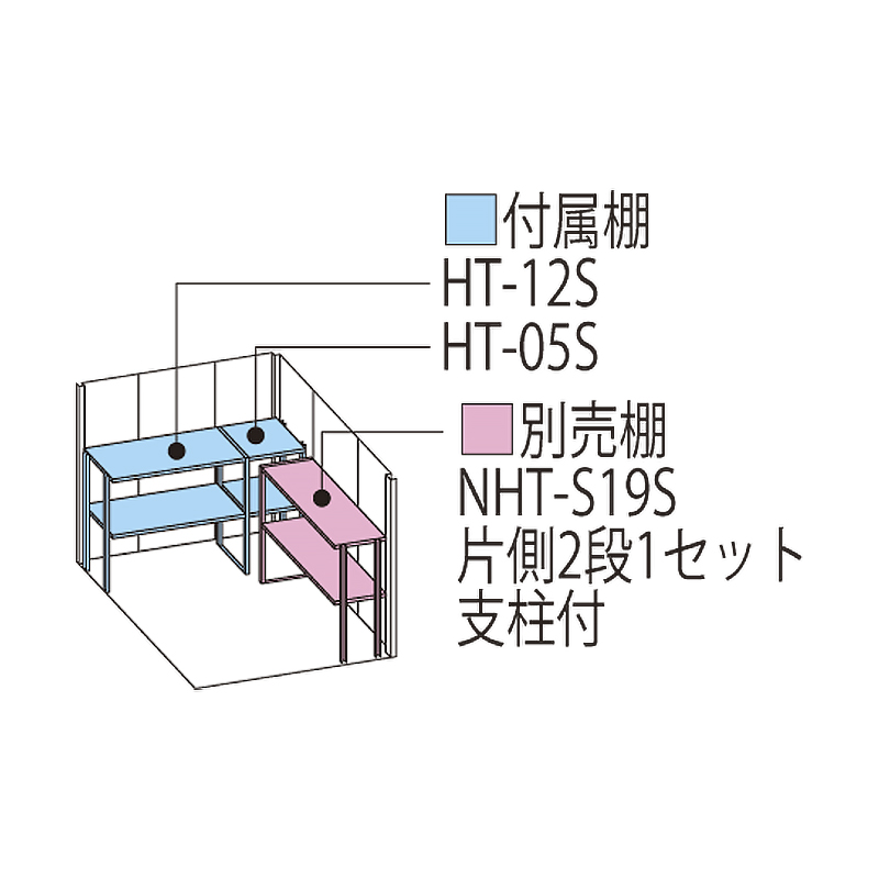 �^�N�{���u Mr.�X�g�b�N�}�� �_���f�B NY-Z1819 �{�́F�A�C�{���[�u���b�N ��ʌ^ ���I�������� �w�ʒI�^�C�v ���O ��^ �q�� ���[[���i5�N�ۏ�][���K�㗝�X]
