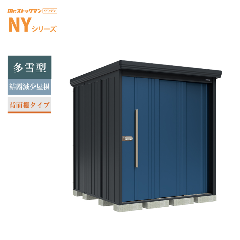 �^�N�{���u Mr.�X�g�b�N�}�� �_���f�B NY-SZ1819 �{�́F�A�C�{���[�u���b�N ����^ ���I�������� �w�ʒI�^�C�v ���O ��^ �q�� ���[[���i5�N�ۏ�][���K�㗝�X]