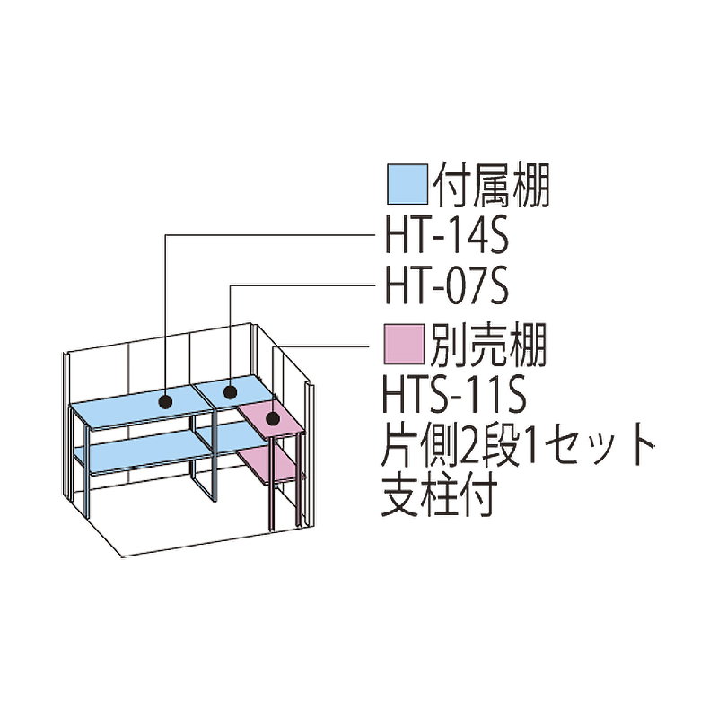 �^�N�{���u Mr.�X�g�b�N�}�� �_���f�B NY-S2212 �{�́F�A�C�{���[�u���b�N ����^ �W������ �w�ʒI�^�C�v ���O ��^ �q�� ���[[���i5�N�ۏ�][���K�㗝�X]