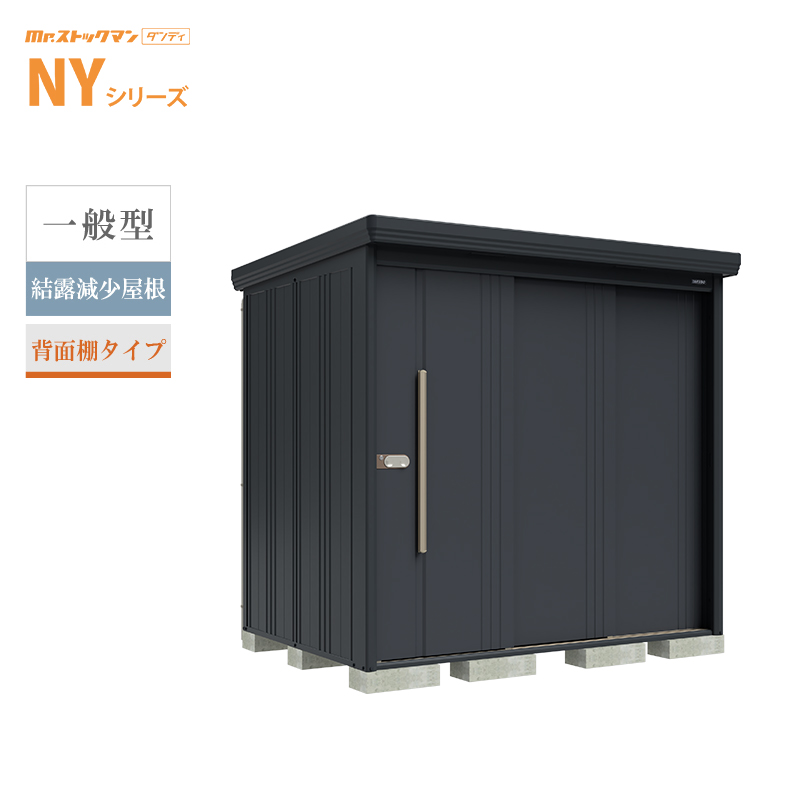 �^�N�{���u Mr.�X�g�b�N�}�� �_���f�B NY-Z2215 �{�́F�A�C�{���[�u���b�N ��ʌ^ ���I�������� �w�ʒI�^�C�v ���O ��^ �q�� ���[[���i5�N�ۏ�][���K�㗝�X]