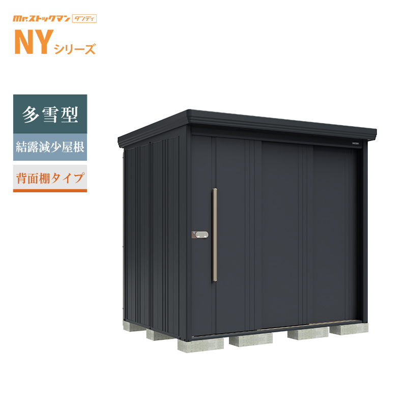 �^�N�{���u Mr.�X�g�b�N�}�� �_���f�B NY-SZ2215 �{�́F�A�C�{���[�u���b�N ����^ ���I�������� �w�ʒI�^�C�v ���O ��^ �q�� ���[[���i5�N�ۏ�][���K�㗝�X]
