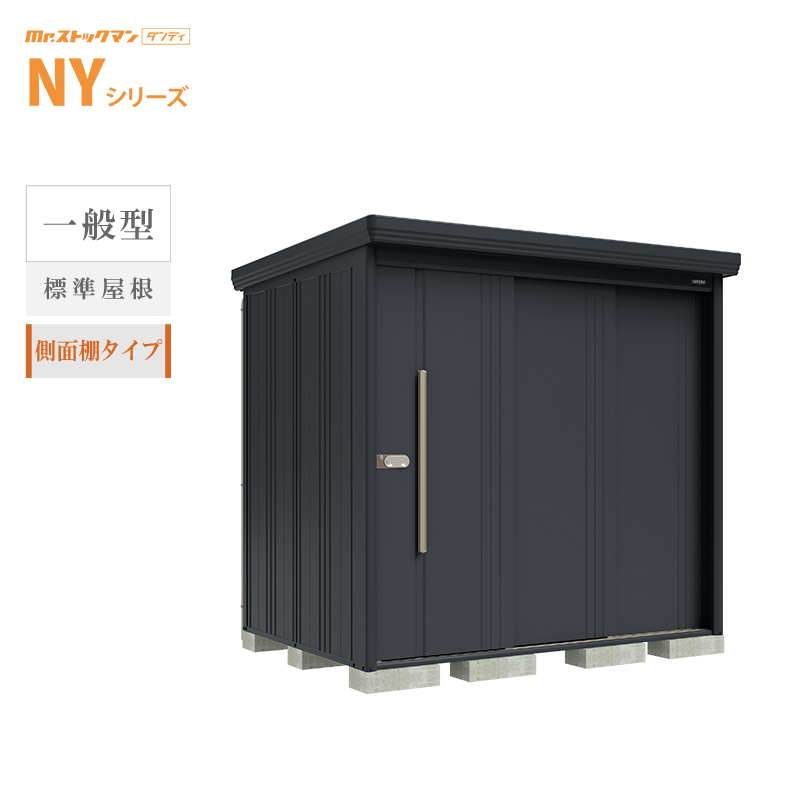 �^�N�{���u Mr.�X�g�b�N�}�� �_���f�B NY-2215Y �{�́F�A�C�{���[�u���b�N ��ʌ^ �W������ ���ʒI�^�C�v ���O ��^ �q�� ���[[���i5�N�ۏ�][���K�㗝�X]